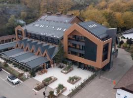 AVO Hotel，位于勒姆尼库瑟拉特的酒店