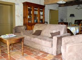 Gite Rural de Caractere，位于Guérin的酒店