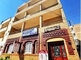 卢克索卡林酒店，位于卢克索的青旅