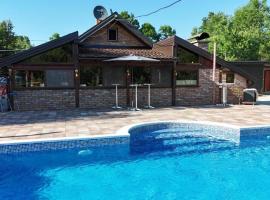 Ranč Lipe，位于Orašje的酒店