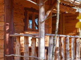 Domek Baby Jagi Prawdziwy Survival，位于Połomia的酒店