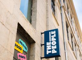 The People Lyon，位于里昂的酒店