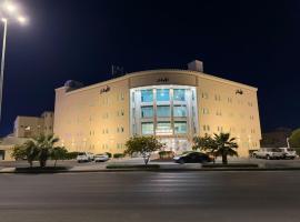 شقق الاوفاز للشقق المخدومة--إقتصادي，位于比沙堡的酒店