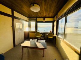 Bear Foot 蒼，位于Yakumo的酒店