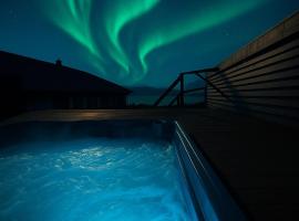 Top location - Amazing views，位于特罗姆瑟的酒店