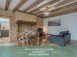 Le Four à pain - Parking - Circuit des 24h du Mans à 7 min - Golf de Mulsanne à 2 min，位于米萨讷的酒店