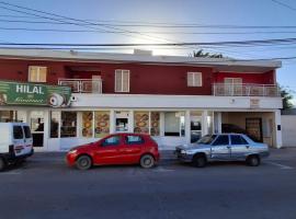 Residencial Boveda，位于Aimogasta的酒店