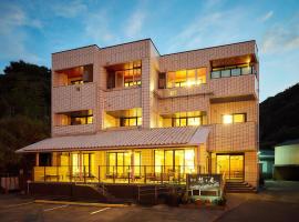 真砂悠々庵，位于南知多的酒店