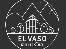 El Vaso Resort