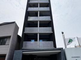 OUCHI HOTEL Hiroshima Station，位于广岛的公寓式酒店