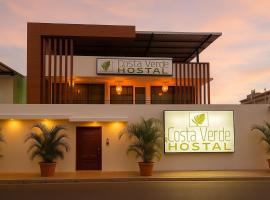Costa Verde Hostal，位于曼塔的酒店