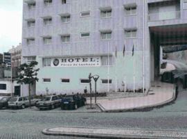 Hotel Povoa De Lanhoso，位于波瓦迪拉尼奥苏的酒店