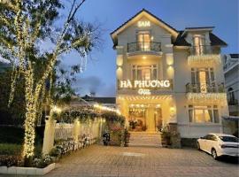 Sam Ha Phuong Boutique Da Lat，位于大叻的酒店