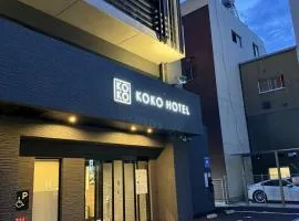 KOKO HOTEL Takamatsu - formerly Hotel Wing Takamatsu