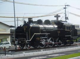 Hotel Sun tsuyama，位于津山市的酒店