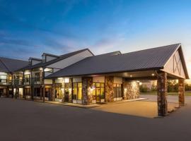 Days Inn by Wyndham Branson Ozarks，位于布兰森的酒店