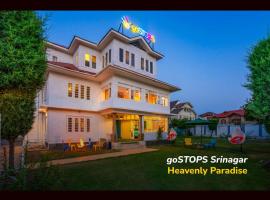 goSTOPS Srinagar，位于斯利那加的酒店