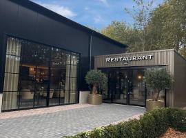 施皮尔温格路凡德瓦克酒店，位于施皮尔的酒店