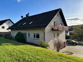 Ferienwohnung Sabine，位于Bad Soden-Salmünster的酒店