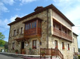 Hotel Rural El Angel de la Guarda，位于圭梅斯的精品酒店