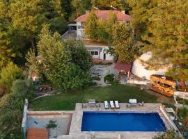 Albatlos，位于Yaka的青旅