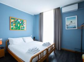 吉亚迪诺比萨餐厅旅馆 ，位于切尔诺比奥的酒店