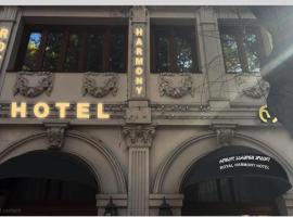 Royal harmony hotel，位于Itʼkhvisi的酒店
