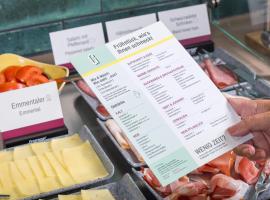 Garner Hotel Bremen North by IHG，位于不莱梅的酒店