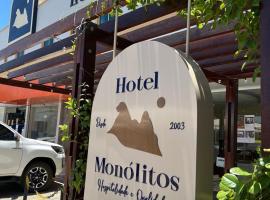 Hotel Monólitos，位于基沙达的酒店