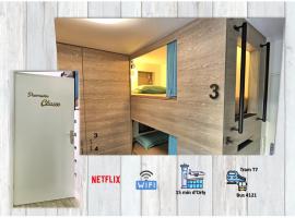 Lit 3 en 1&egrave;re Classe-Orly-T7-RER C&D，位于阿蒂斯蒙斯的青旅