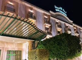 突尼斯爱婆罗酒店，位于突尼斯的酒店