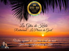 Hôtel Restaurant Gites Kribi，位于克里比的酒店
