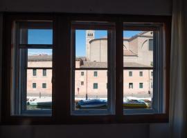 Hotel Venca'，位于基奥贾的酒店