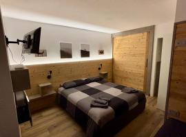 Pragma Apartments - Fiore delle Alpi，位于贝拉蒙特的酒店