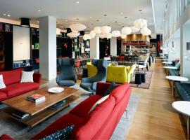 citizenM Zürich，位于苏黎世的酒店