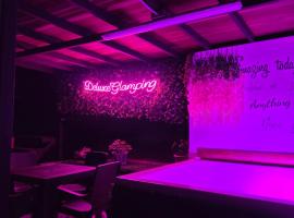 Deluxe Glamping Domo，位于科帕卡瓦纳的酒店