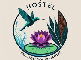 Hostel Recanto dos Viajantes，位于贝伦的酒店