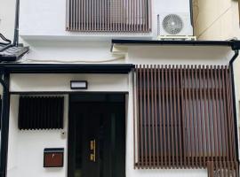 TAKEITEI Japanese-style lodge，位于京都的酒店