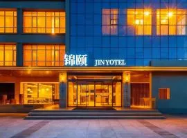 锦颐酒店赤峰维多利摩尔城红山政府店