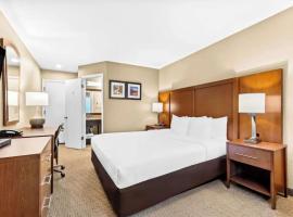 Aurora Inn，位于莫德斯托的酒店