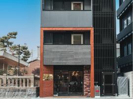 LiVEMAX Hostels Kyoto Ekimae，位于京都的青旅