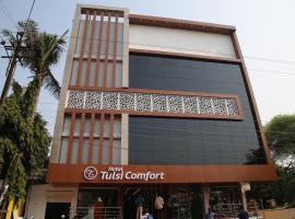 Grand Tulsi，位于楠代德的酒店