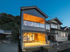 舟屋 栄-Funaya Sakasu-，位于Kameshima的酒店