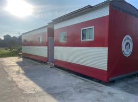 SriHOME，位于Ban Don Tum (1)的带停车场的酒店