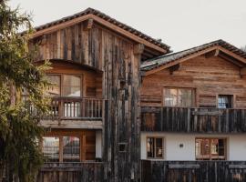 Sportony Mountain Lodges，位于拉维拉的酒店