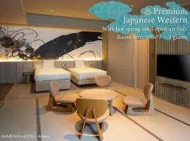 KAMENOI HOTEL Arima
