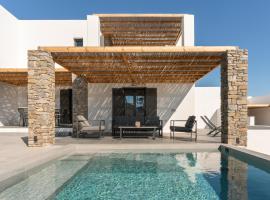 Vastblue of Paros，位于安倍拉斯的酒店