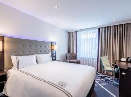 Premier Inn M&uuml;nchen City Zentrum，位于慕尼黑的住宿