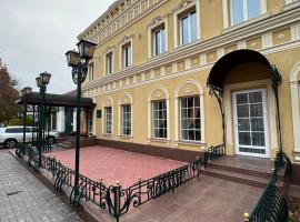 佐洛托伊法赞酒店，位于尼古拉耶夫的酒店