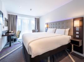 Premier Inn M&uuml;nchen City Schwabing，位于慕尼黑的住宿